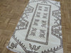 Pueblo 3 x 5 (in stock) - Milagro Collective