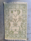 Hannah 2 x 3 (in stock)