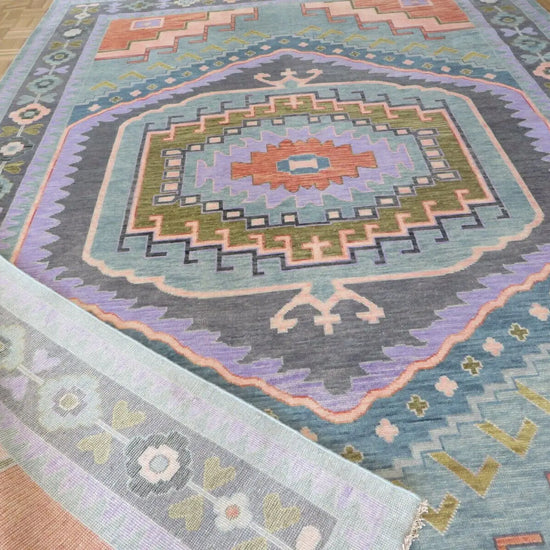 Geo 10 x 14 (in stock) Ready to Ship
