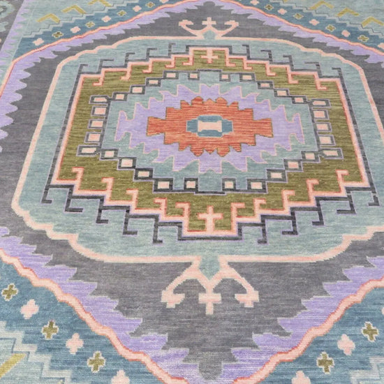 Geo 10 x 14 (in stock) Ready to Ship