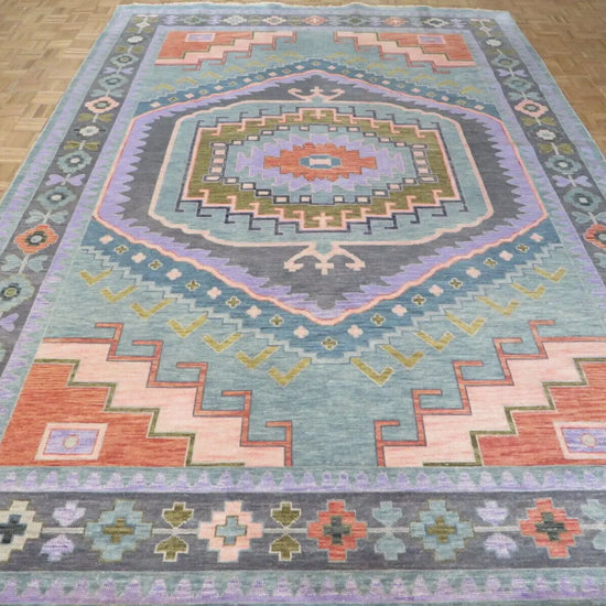 Geo 10 x 14 (in stock) Ready to Ship
