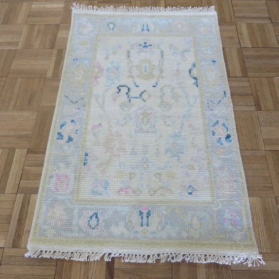 McGee 2 x 3 (in stock) Ready to Ship