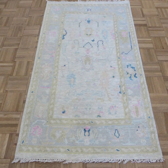 McGee 3 x 5 (in stock) Ready to Ship