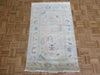 Park 3 x 5 (in stock) Ready to Ship