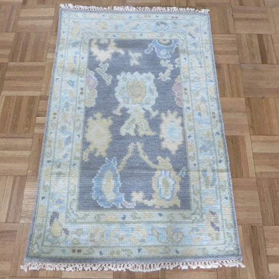 Sicily 2 x 3 (in stock) Ready to Ship